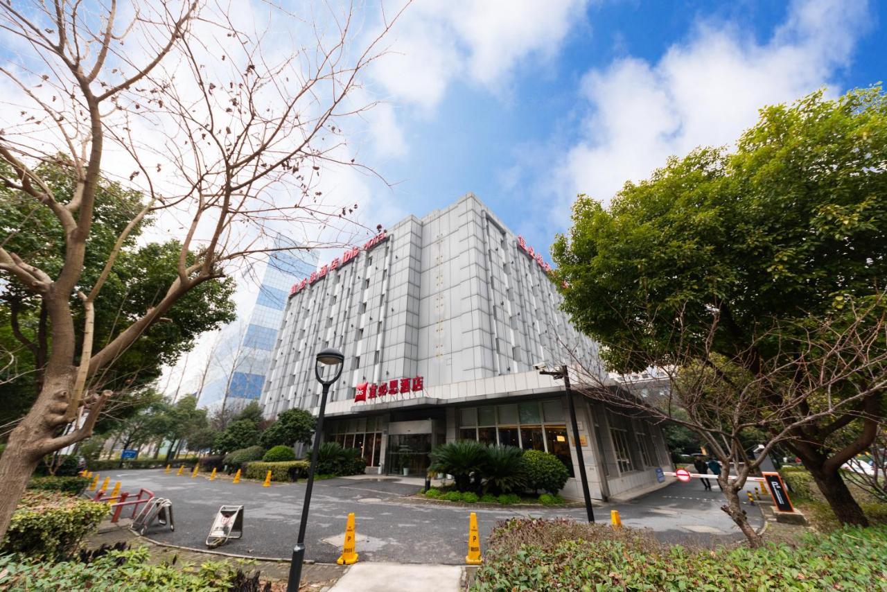 Ibis Suzhou Jinji Lake International Expo Center Hotel Exterior photo