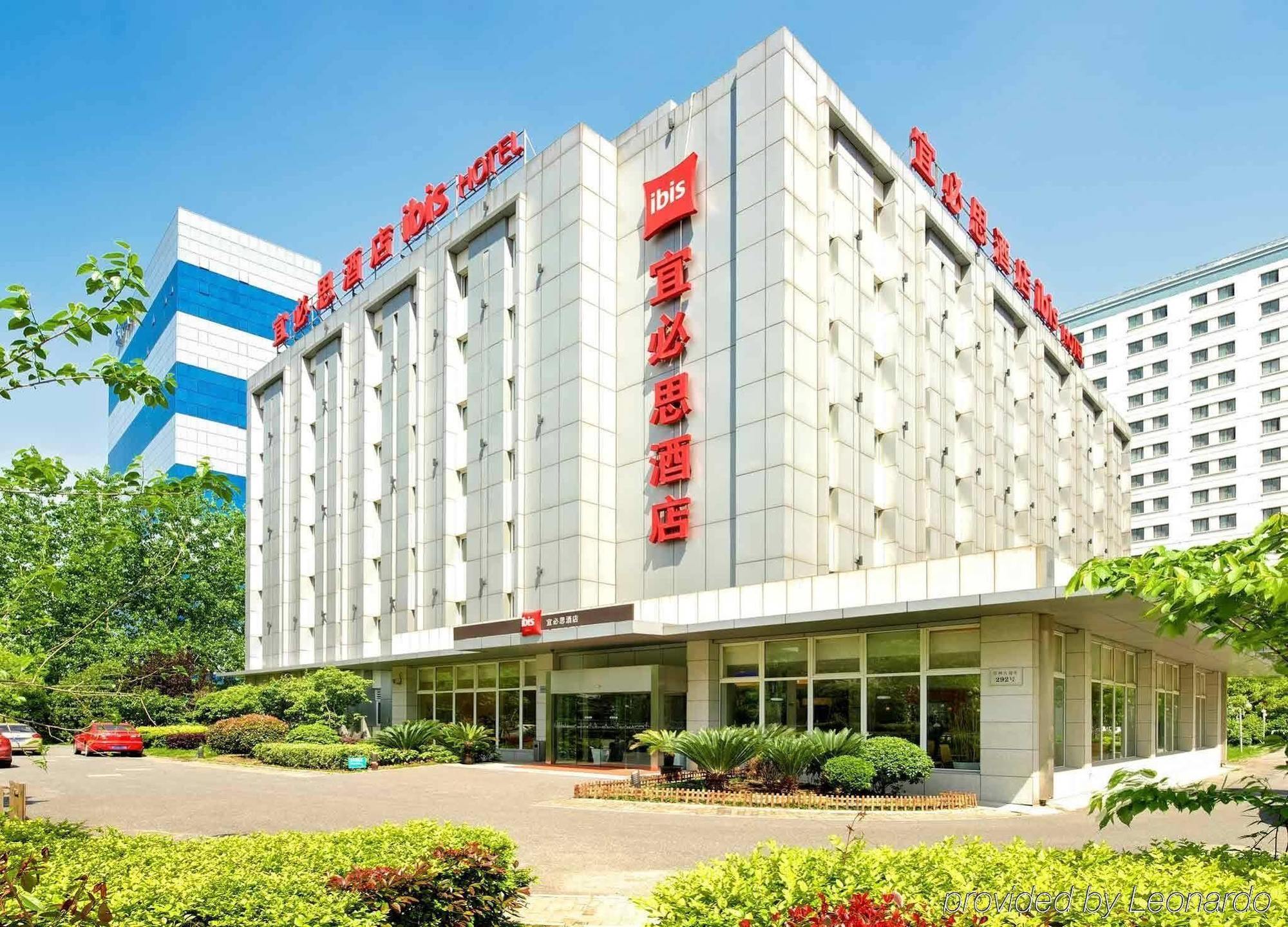 Ibis Suzhou Jinji Lake International Expo Center Hotel Exterior photo